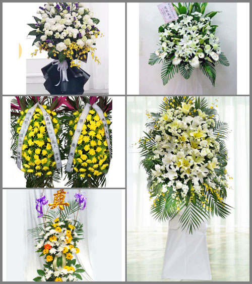 贵州毕节市纳雍县龙场镇万家寨村白事花篮预定
